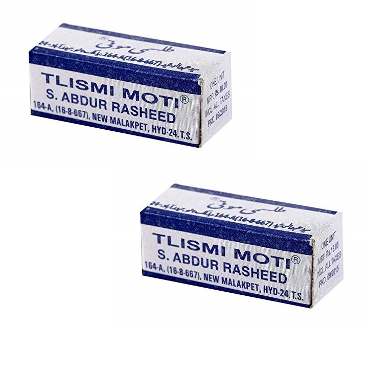 Pack Of 2 Tilsmi Moti For Kids Teething