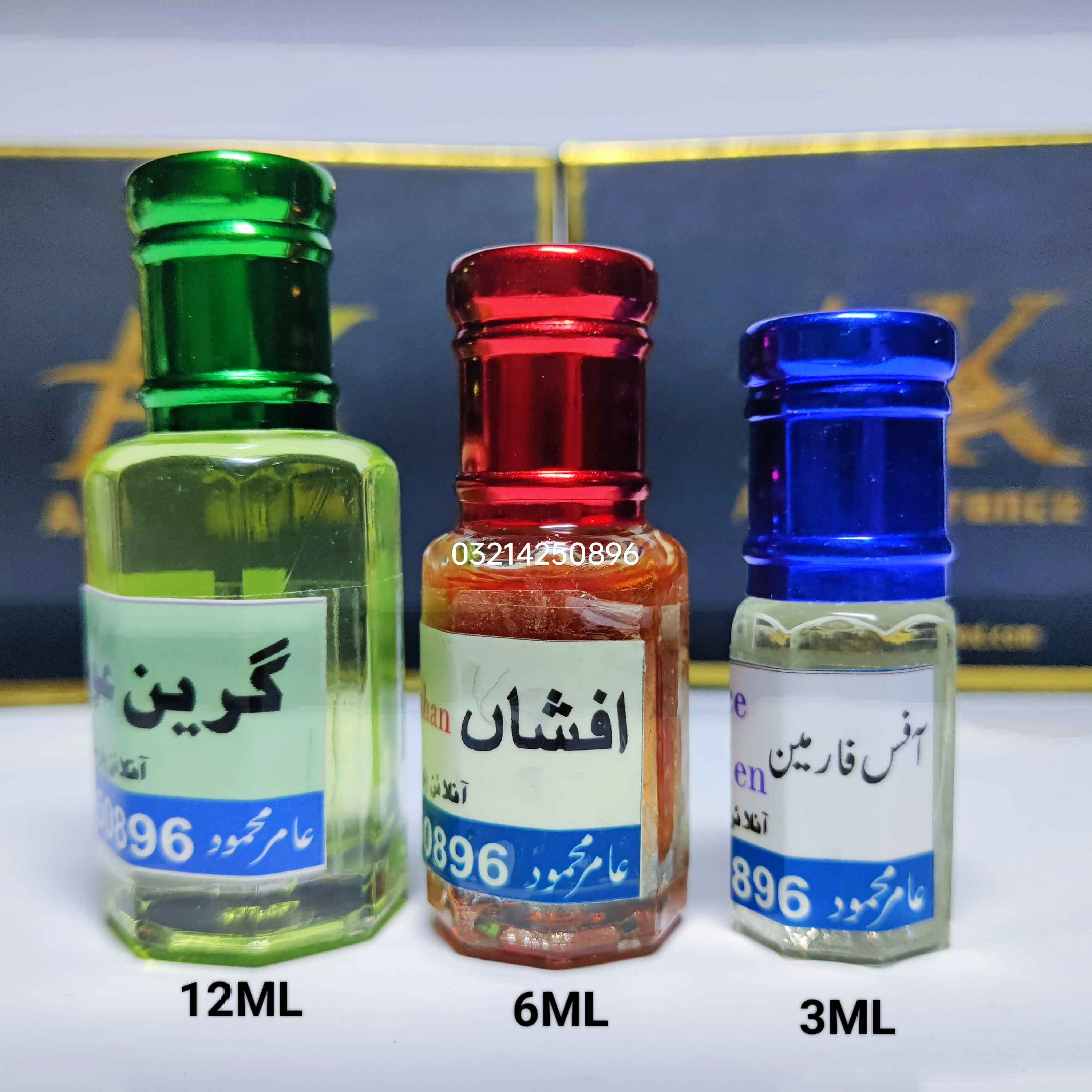 212 Men  ATTAR LONG LASTING