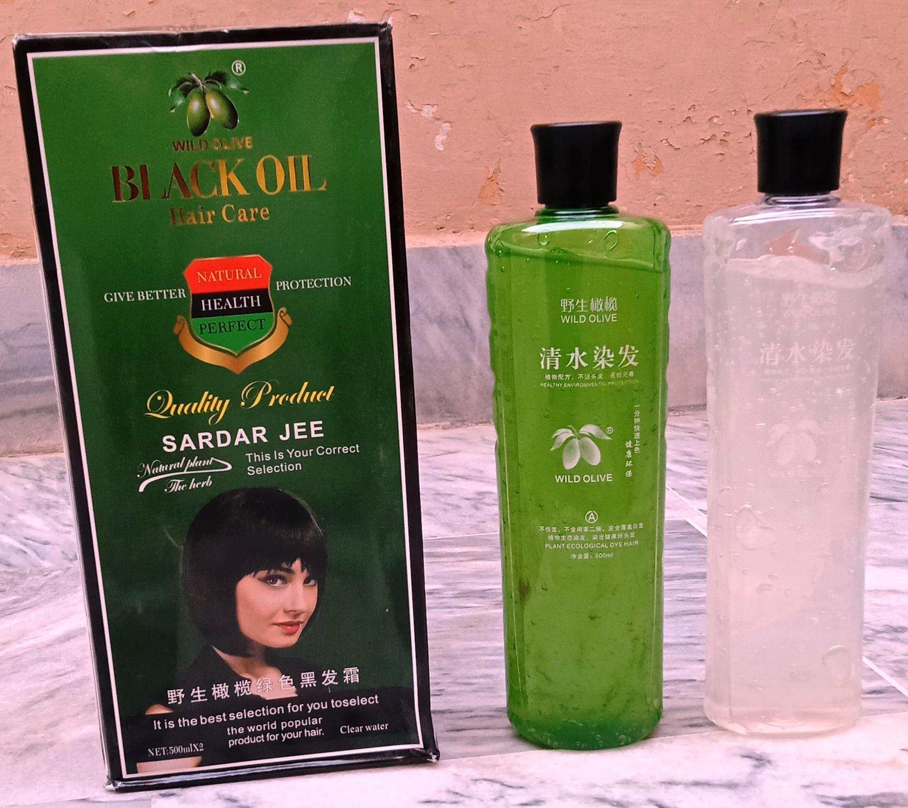 Imported Sardar Jee Wild Olive Oil Hair Care Buy Online At Best