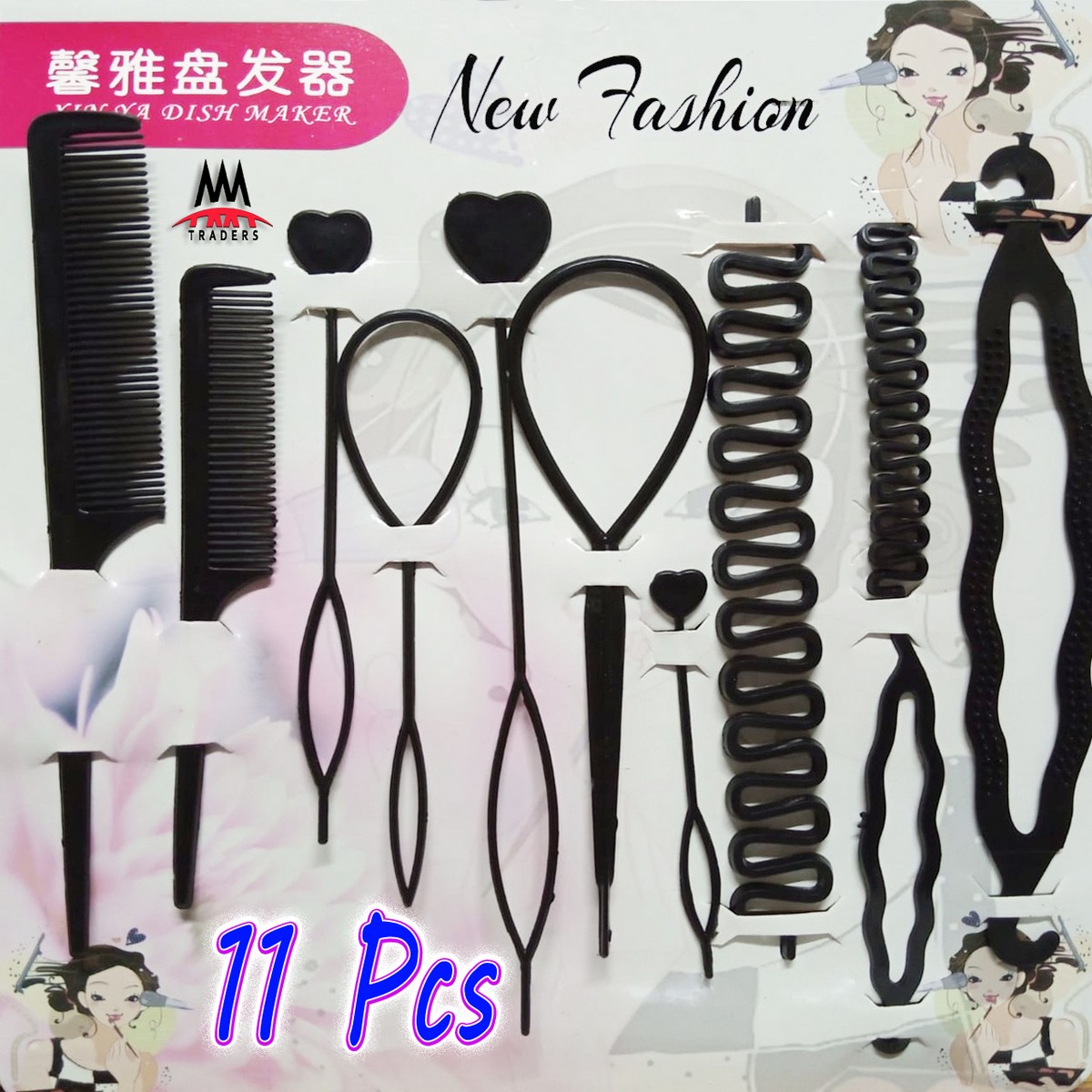New Hairstyle Braiding Tools Pull- Hair Dispenser Disk Hair Combs Fashion Hair Accessories