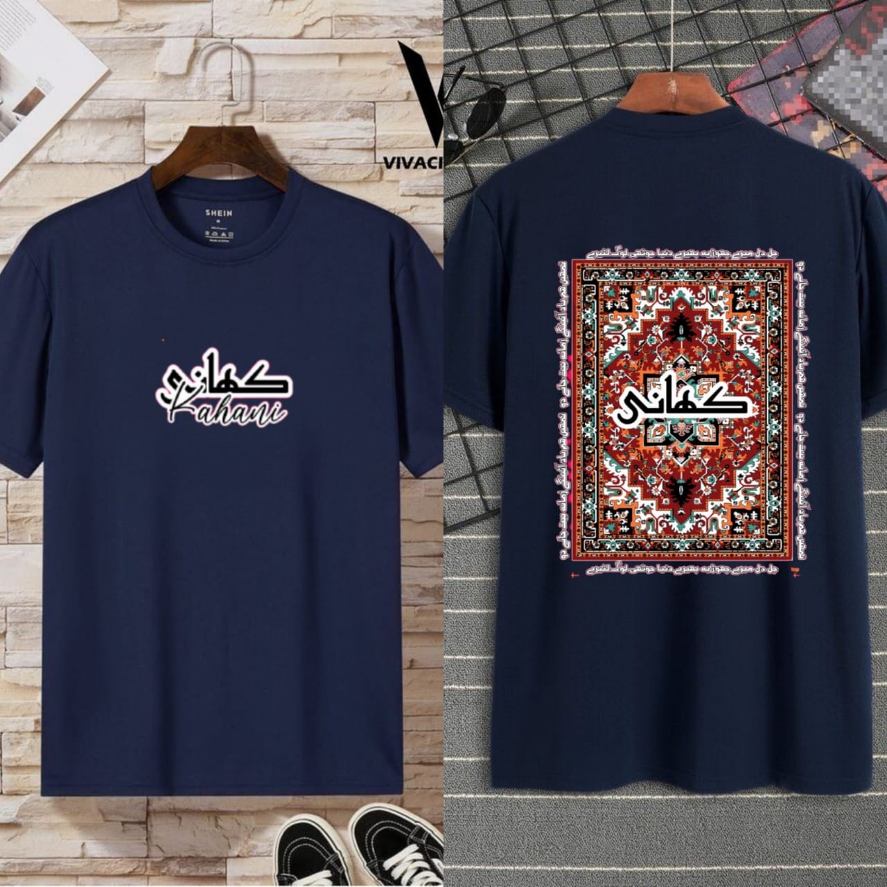 Kahani Printed T-shirt | Trending Wear | Soft Washable Fabric For Men & Women By Topfitters 2.0