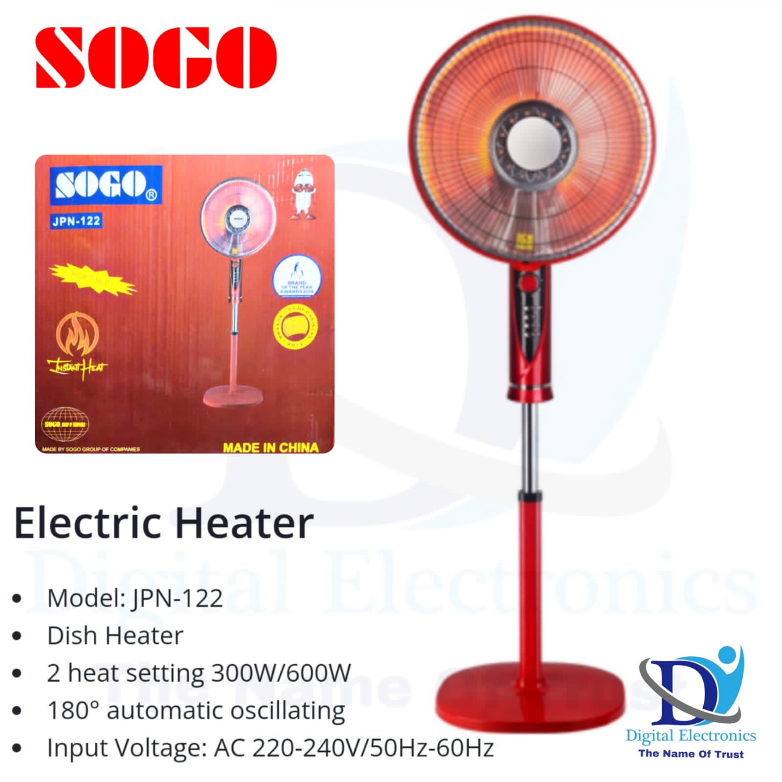 Sogo Electric Dish Heater (JPN-122)