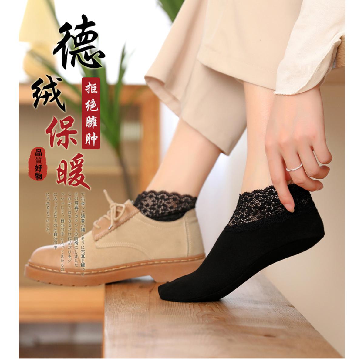 Socks for Women Mid Tube Cotton Wool Blend Breathable Soft and Comfortable
