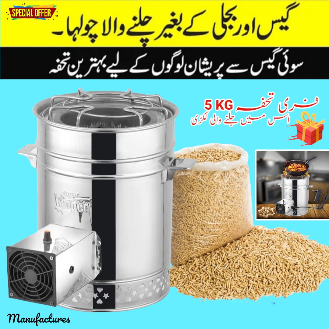 Buy Camping & Hiking Online at Best Price in Pakistan 2024 Daraz.pk