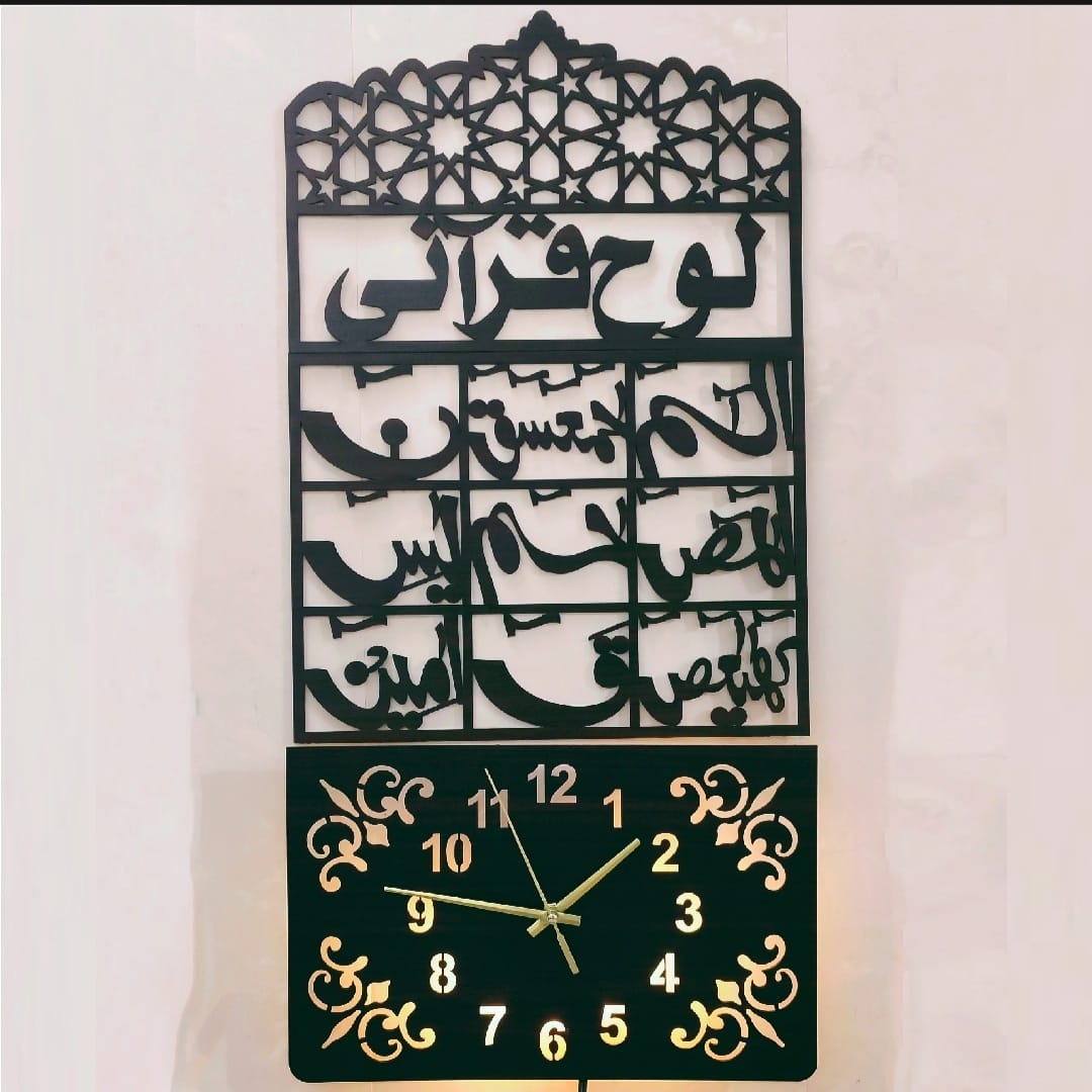 Bismilah Clock, And Butterfly Shelf,Wooden Wall Clock-3D Watch DIY Design Decoration Birds Numeral Quartz For Home Décor Living Room And Offices And For Gifts