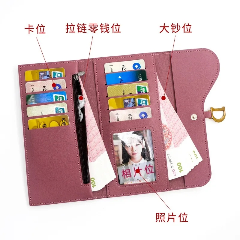New Fashion Women's Long  D shape Wallet For Girls