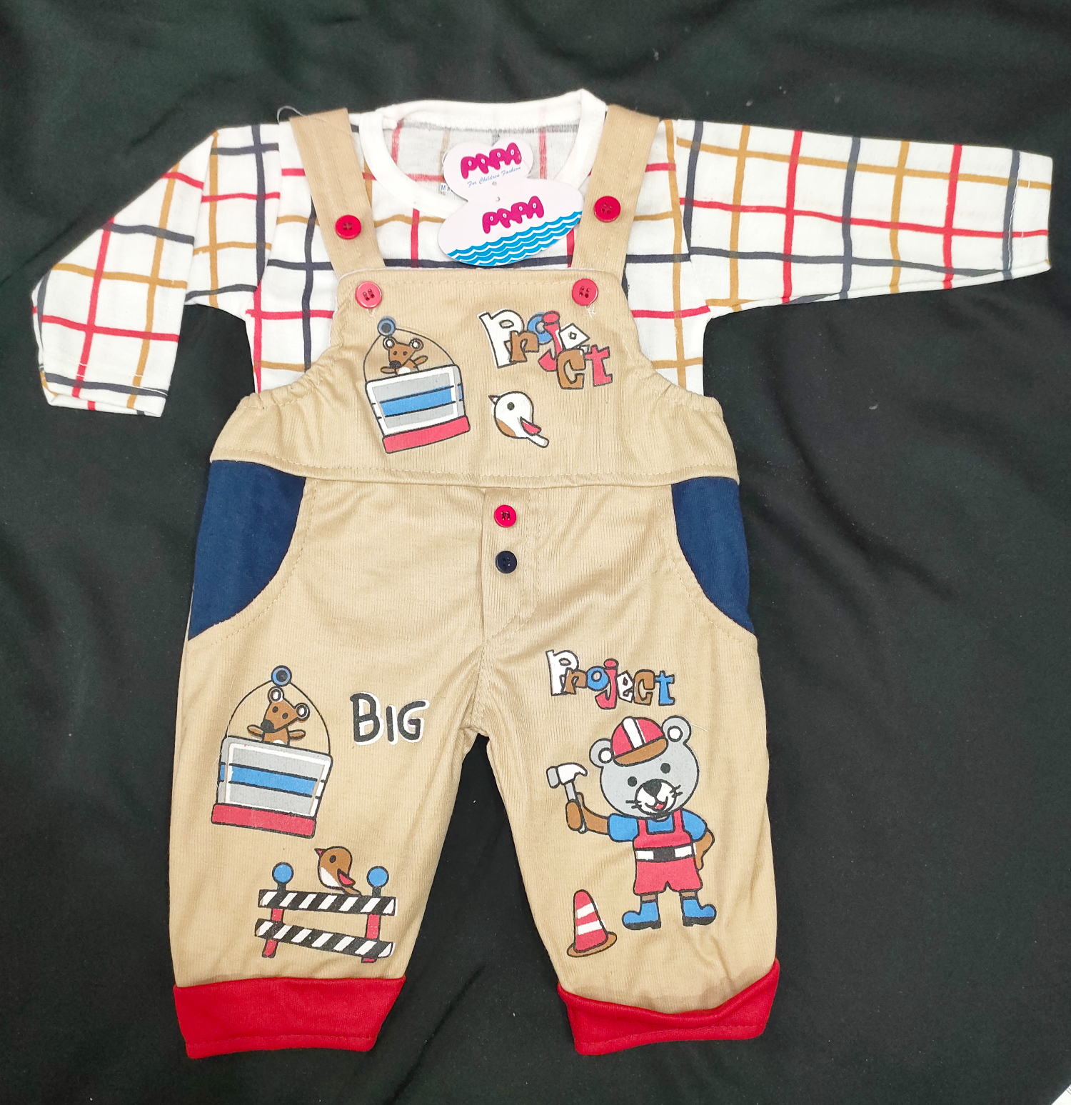 New Born Baby Romper - Multicolor - Best Quality - Good Fabric