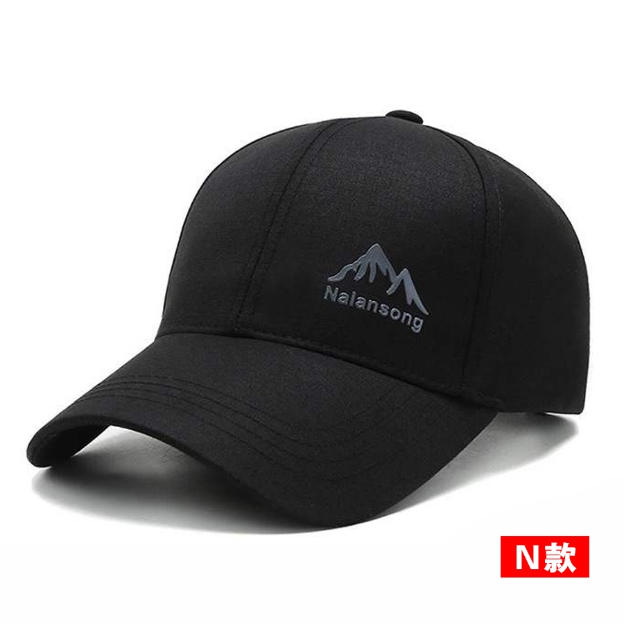 duckbill hat trendy peaked hat big 