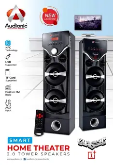 AUDIONIC CLASSIC 1+ SPEAKER 2.0 [NEWLY 