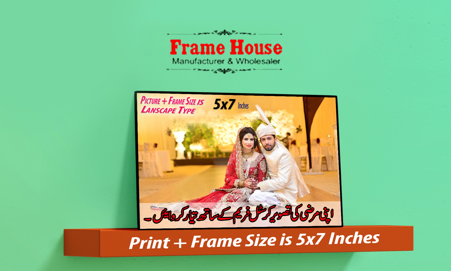 Customized Photo Print Crystal Frame HD Digital Glass and Matte Finish