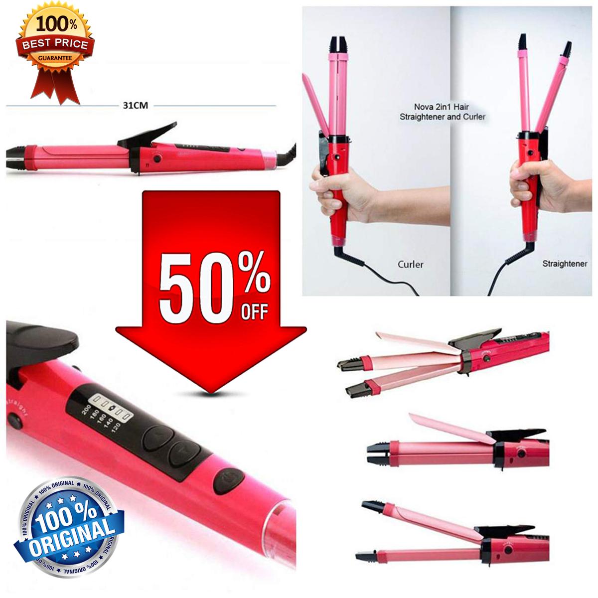 2 in 1 2025 curler and straightener target