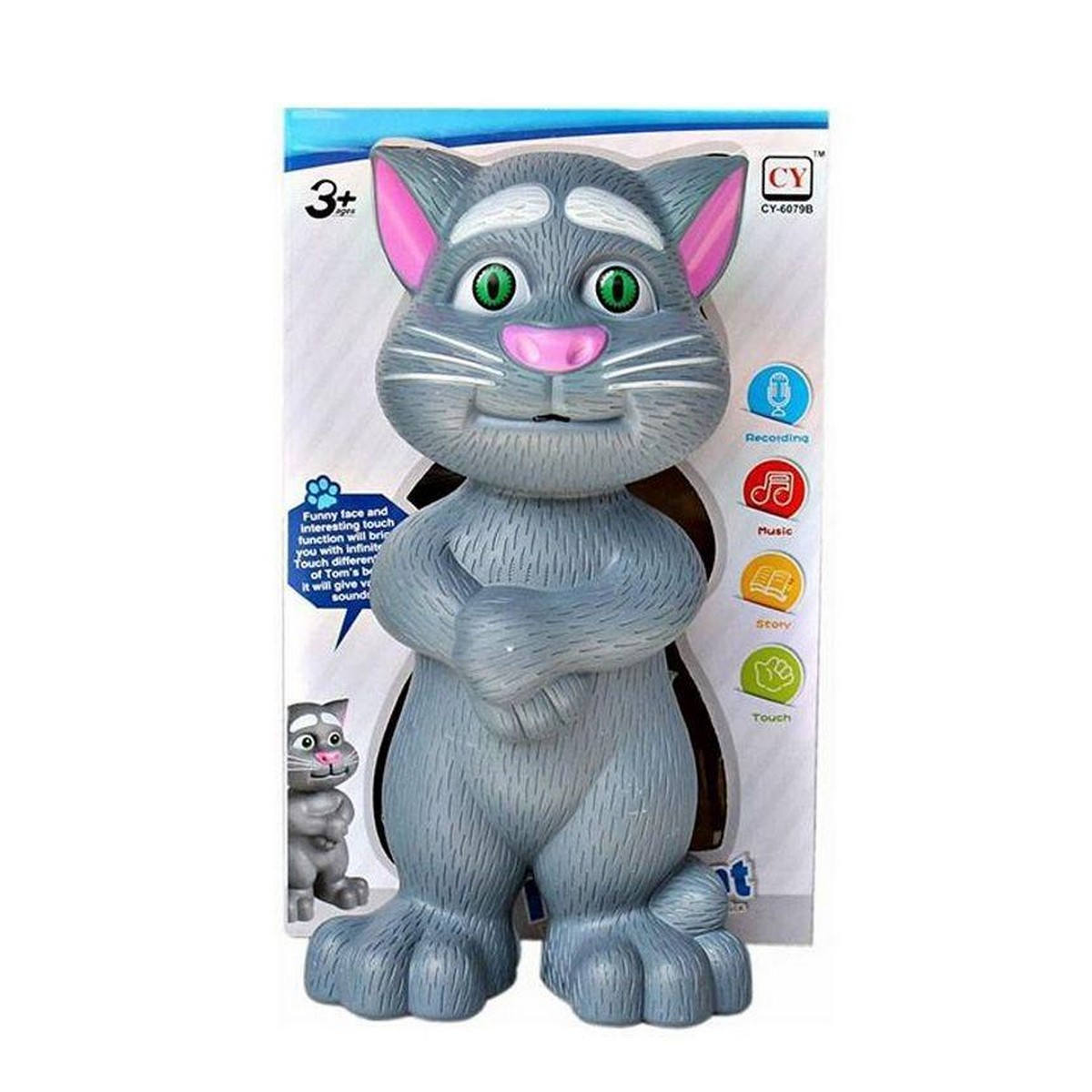 Talking Tom Cat Talk Back Toy For Kids Fun TOY Gifts For Children