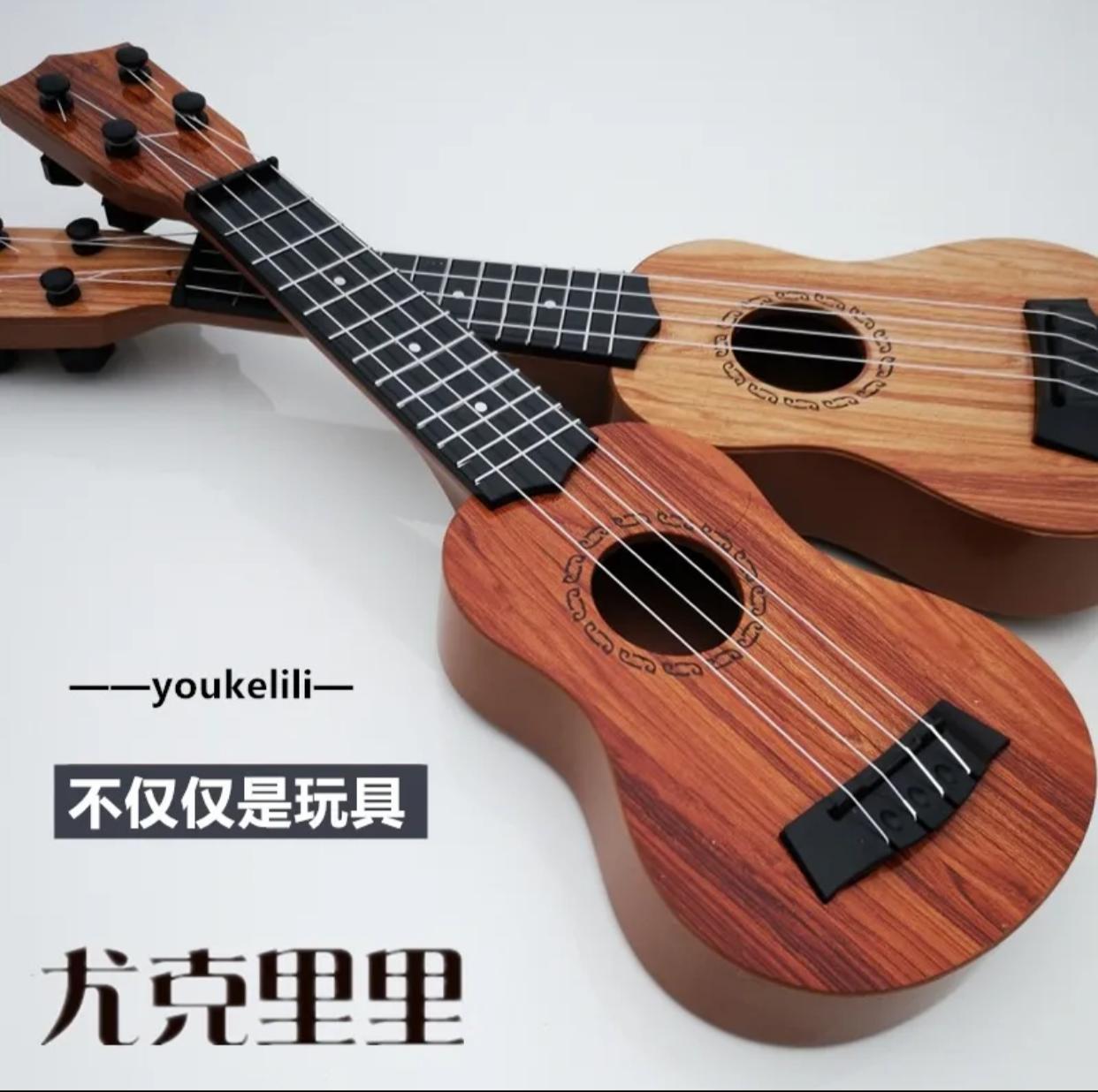 Children's Classical Guitar Real Voice Toy 35cm Ukulele Children Guitar Toy, Simulating Acoustic Guitar for Kids 4-String Acoustic Music Learning Toys, Musical Instrument Educational wooden Guitar Toy for Beginners Kids perfect gifts for music lovers