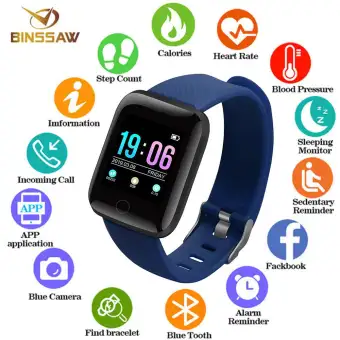 daraz smart watch price