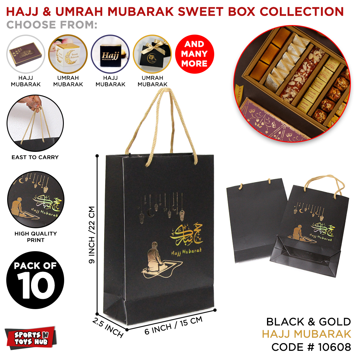 Umrah & Hajj Mubarak Gift Boxes & Shopping bag Collection, Gift Packing
