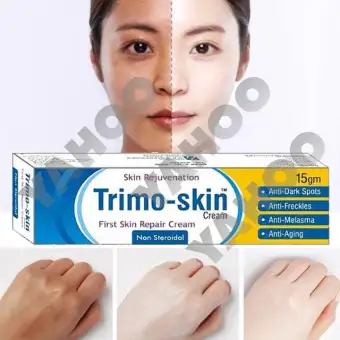 foot cream for dark spots