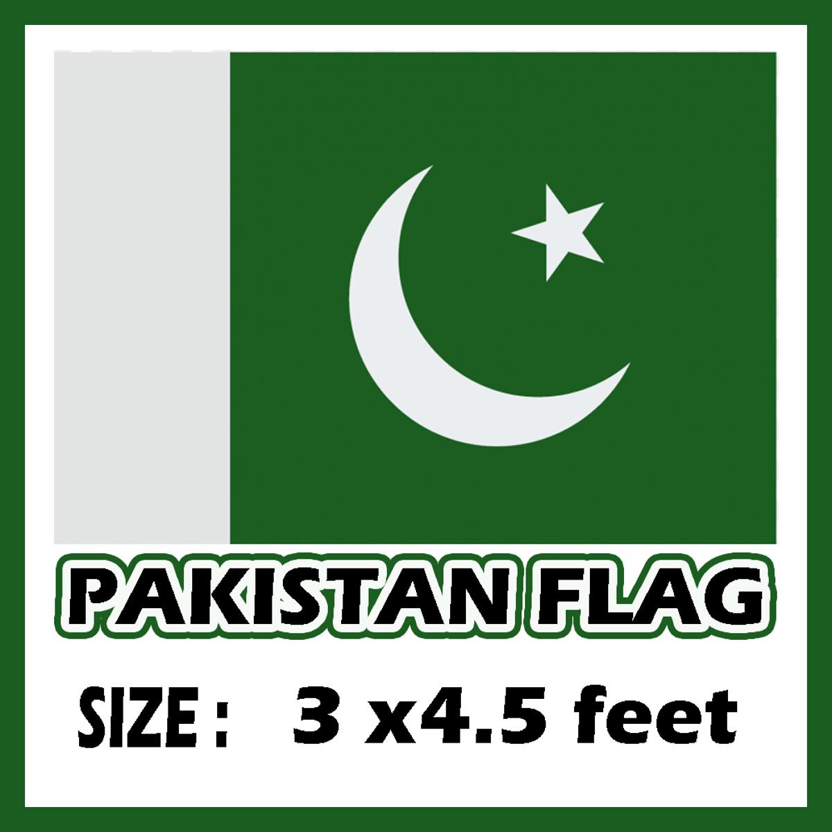Pakistan Rasho Pakistan Flag Ratio