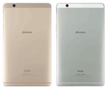 HUAWEI TECHNOLOGIES dtab D-01J GOLD HUAWEI dtab D-01J GOLD