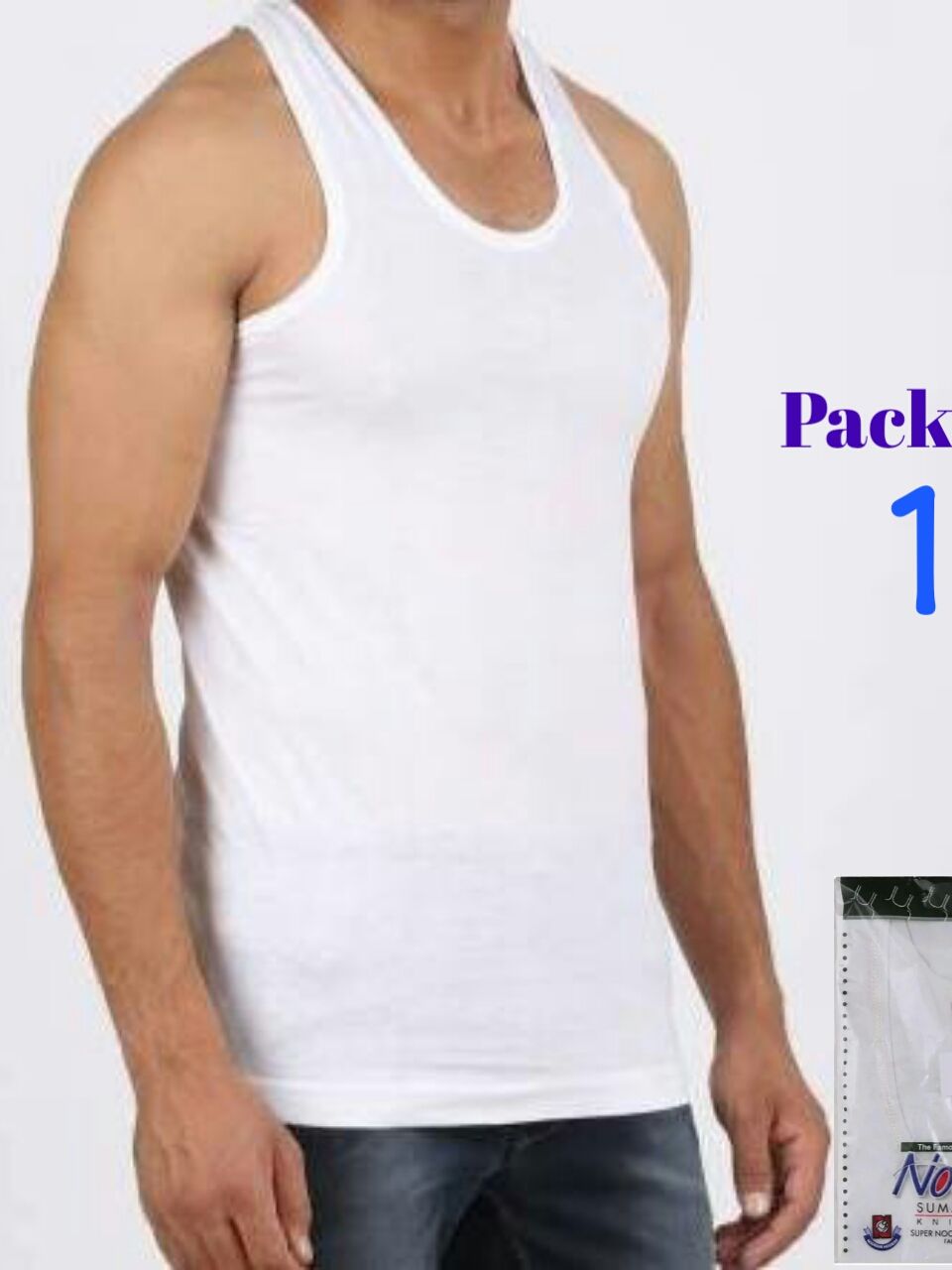 Pack of 3 - Noorani Kids Banyan ( Vest ) Pure Cotton Sleevesless