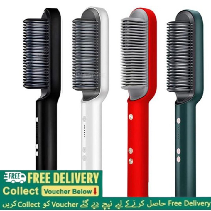 Hair 2 In 1 Straightener Brush Curling Comb - Image 1