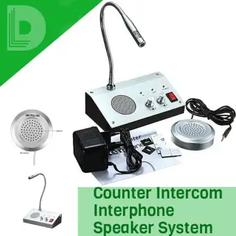 interphone speakers