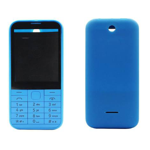 225 (Blue)