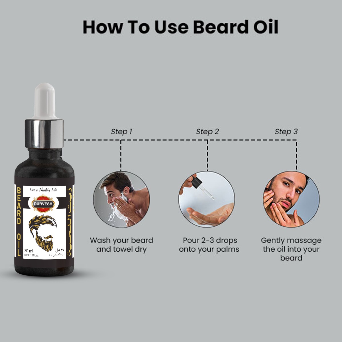 DURVESH BEARD GROWTH OIL - BEARD OIL FOR HAIR GROWTH - 30ml - GLASS BOTTLE & DROPPER