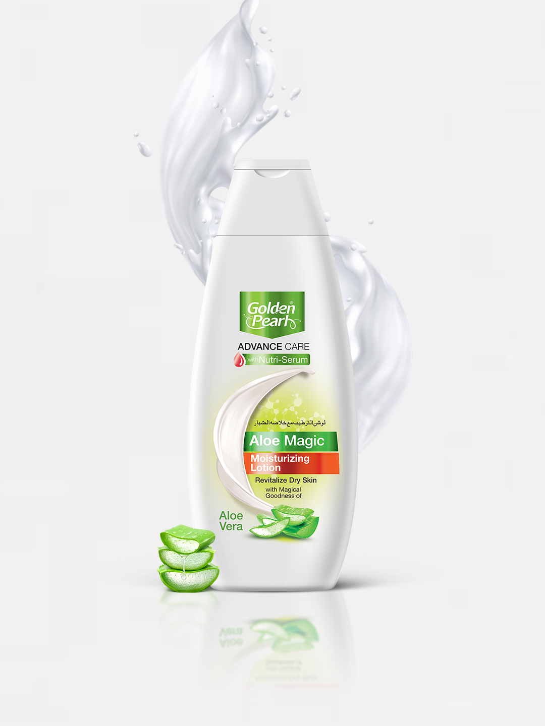 Golden Pearl  Aloe Magic Moisturizing Lotion