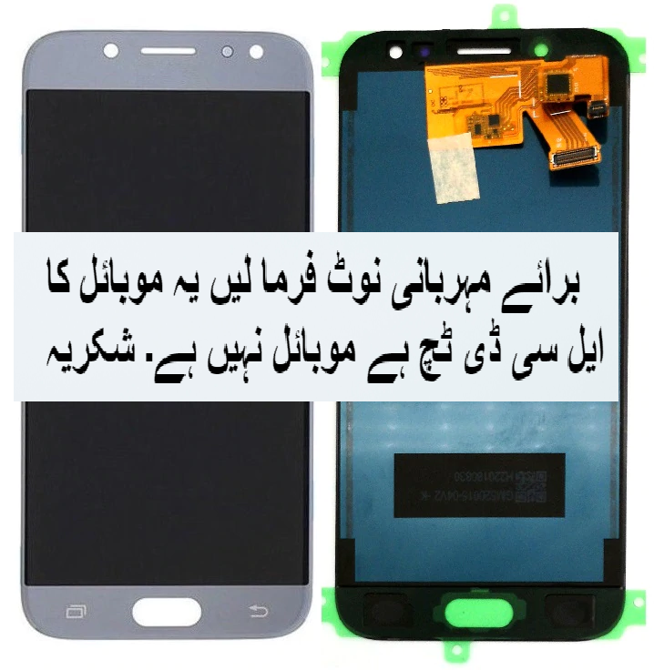 Lcd For Samsung Galaxy J5 17 J5 Pro J530 J530f Lcd Display Touch Screen Buy Online At Best Prices In Pakistan Daraz Pk