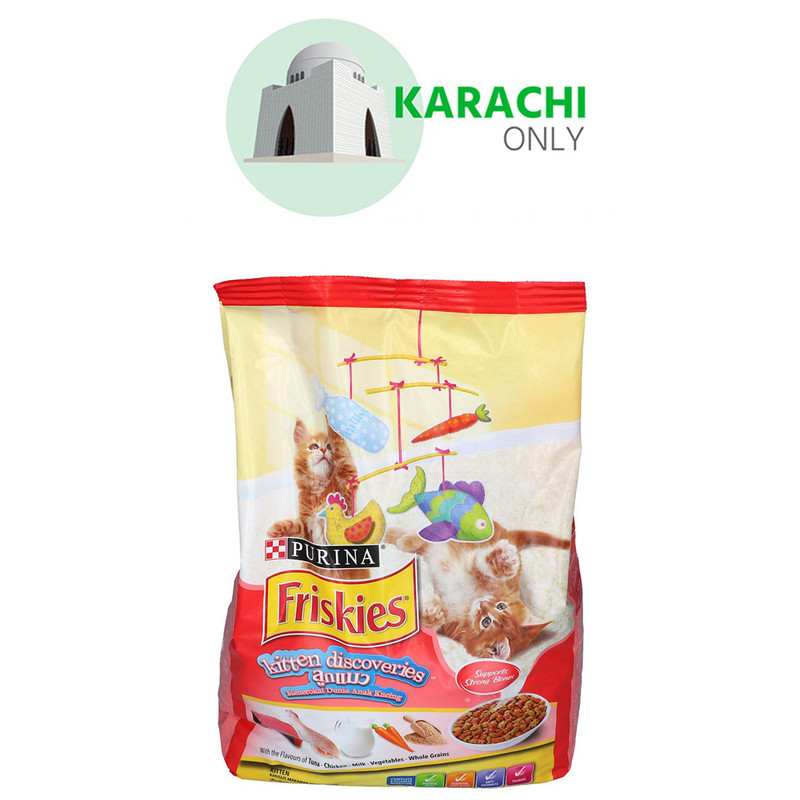 purina supercoat coles