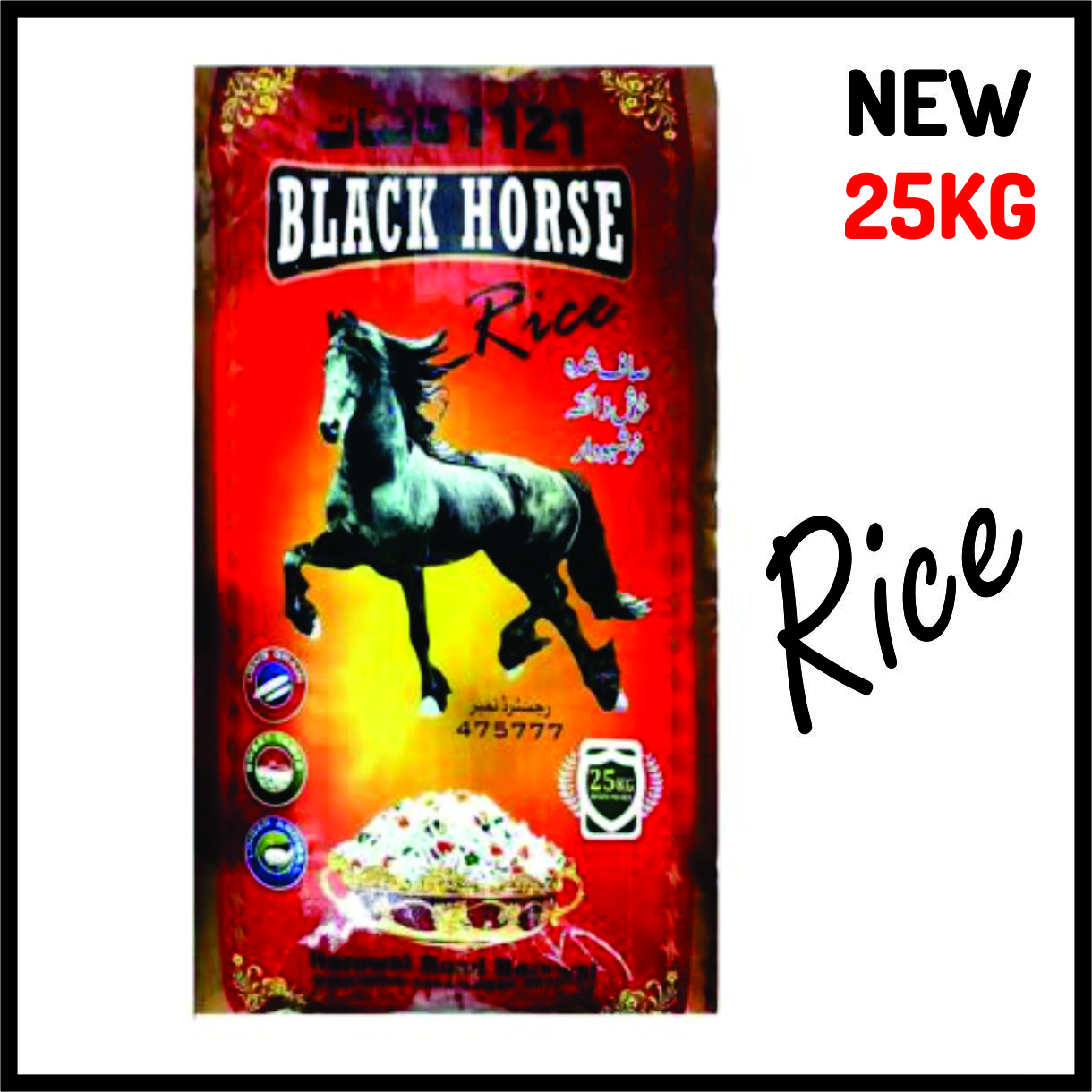 Kainat Rice Black Horse 25KG NEW Polished | Daraz.pk