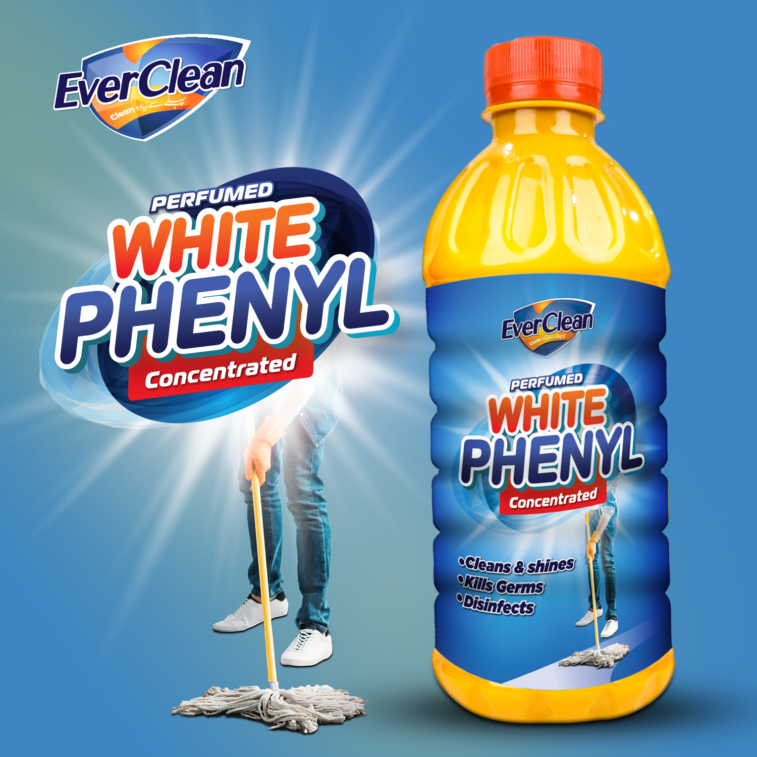 Ever Clean Phenyl - Disinfectant Phenyl Antibacterial Phenyl With Mild Fragrance - Concentrated Phenyl - Phenyl Washroom Cleaner - Phenyl Floor Cleaner 500ml