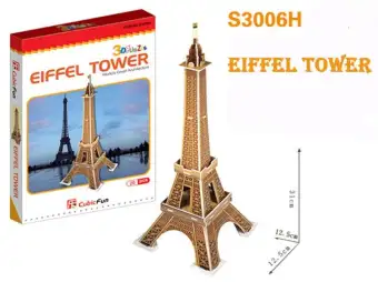 cubicfun 3d puzzle eiffel tower