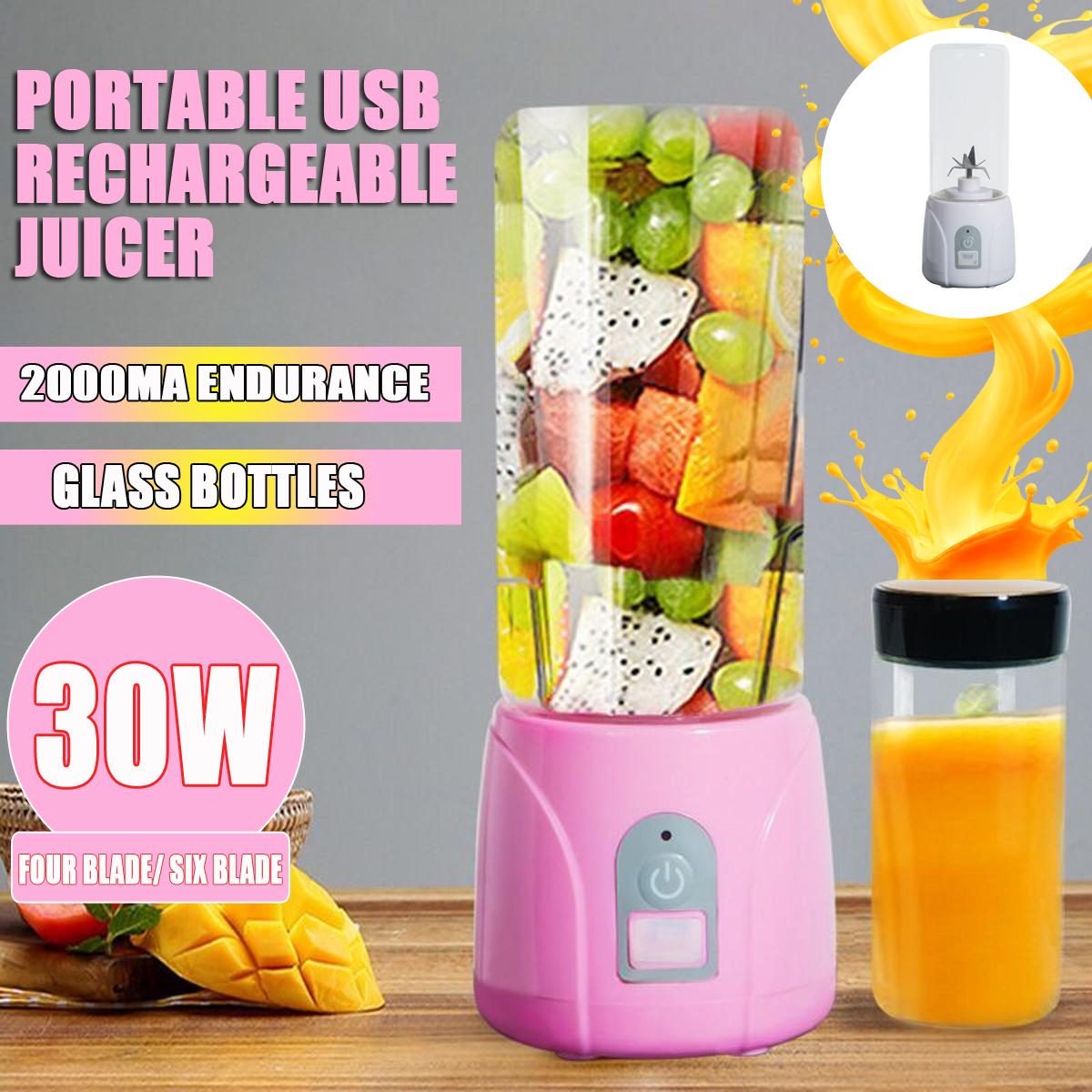 Juicing Cup Machine Electric Portable Small Rechargeable Juice Blending