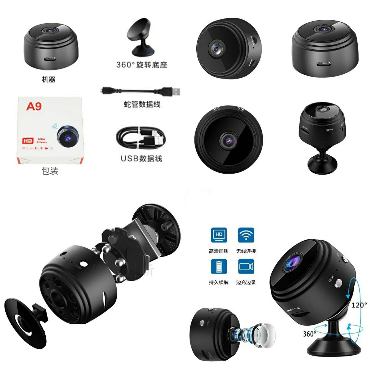 A9 Mini Camera,1080P HD Motion Sensor WiFi IP Surveillance Camera Camcorder DV | Long Battery Life | Small Portable WiFi Security Camera for Indoor and Outdoor
