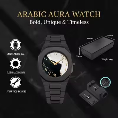 Aura Watch Arabic Original - Luxury Green Marble Dial Analog Watch for Men - Comfortable Strap Watch for Boys - High Precision Quartz Watch for Gents - Aura Brand Watch with Gift Box - Fashionable Arabic Numbering Watch - Trending Aura Watch for Men