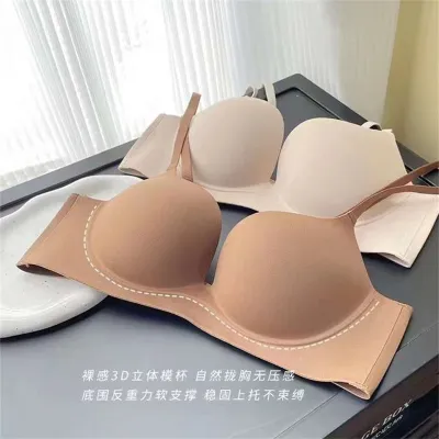 Japanese Girl Push up Adjustable Underwear Small Chest All