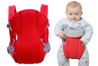 2 in 1 baby carrier