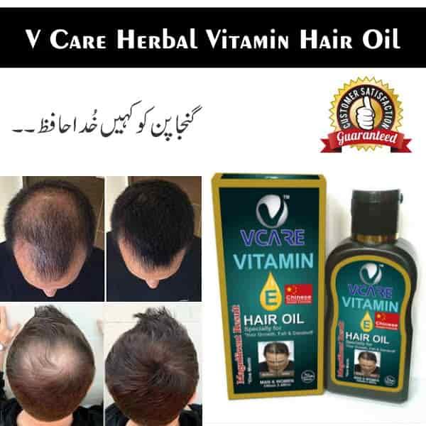 Vcare Herbal Vitamin E Hair Oil 100ml Buy Online At Best Prices