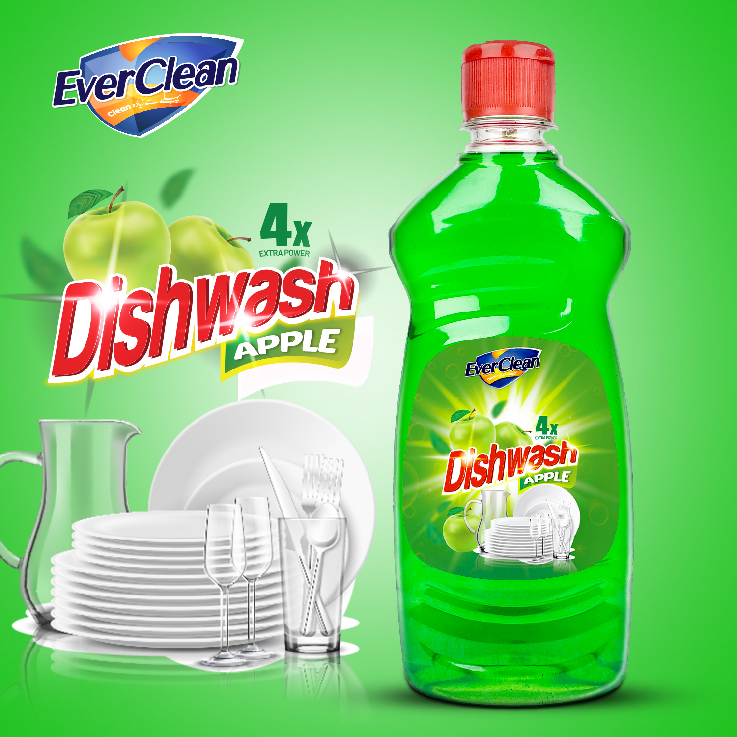 Ever Clean Apple Dishwash - Liquid Dishwash - Dish Cleaner - Extra Clean Dishwash 500ml Bottle