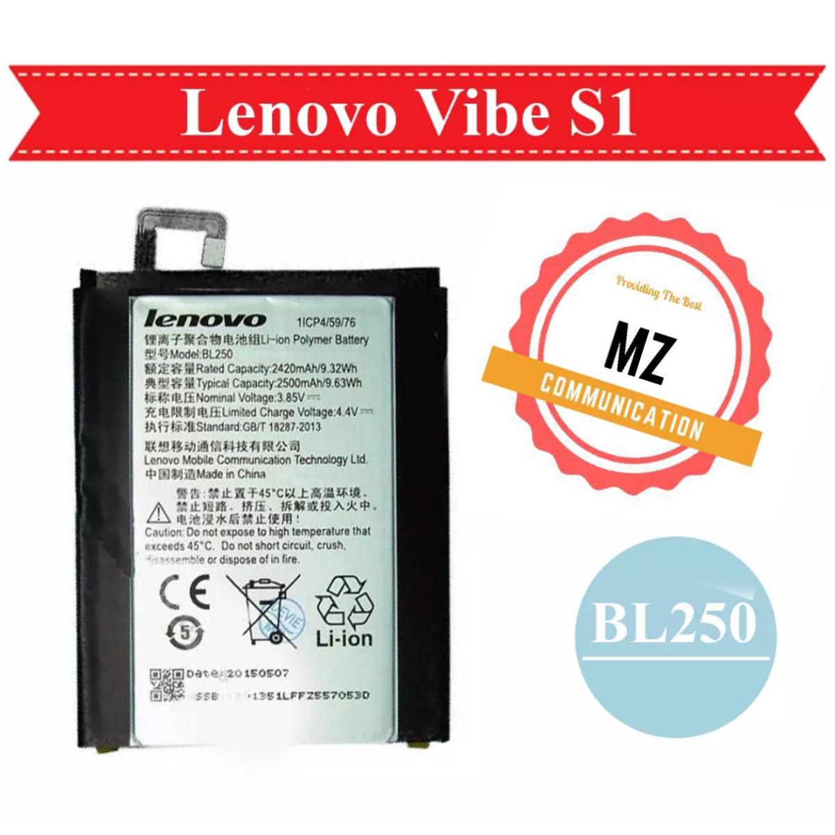 lenovo vibe s1 battery original