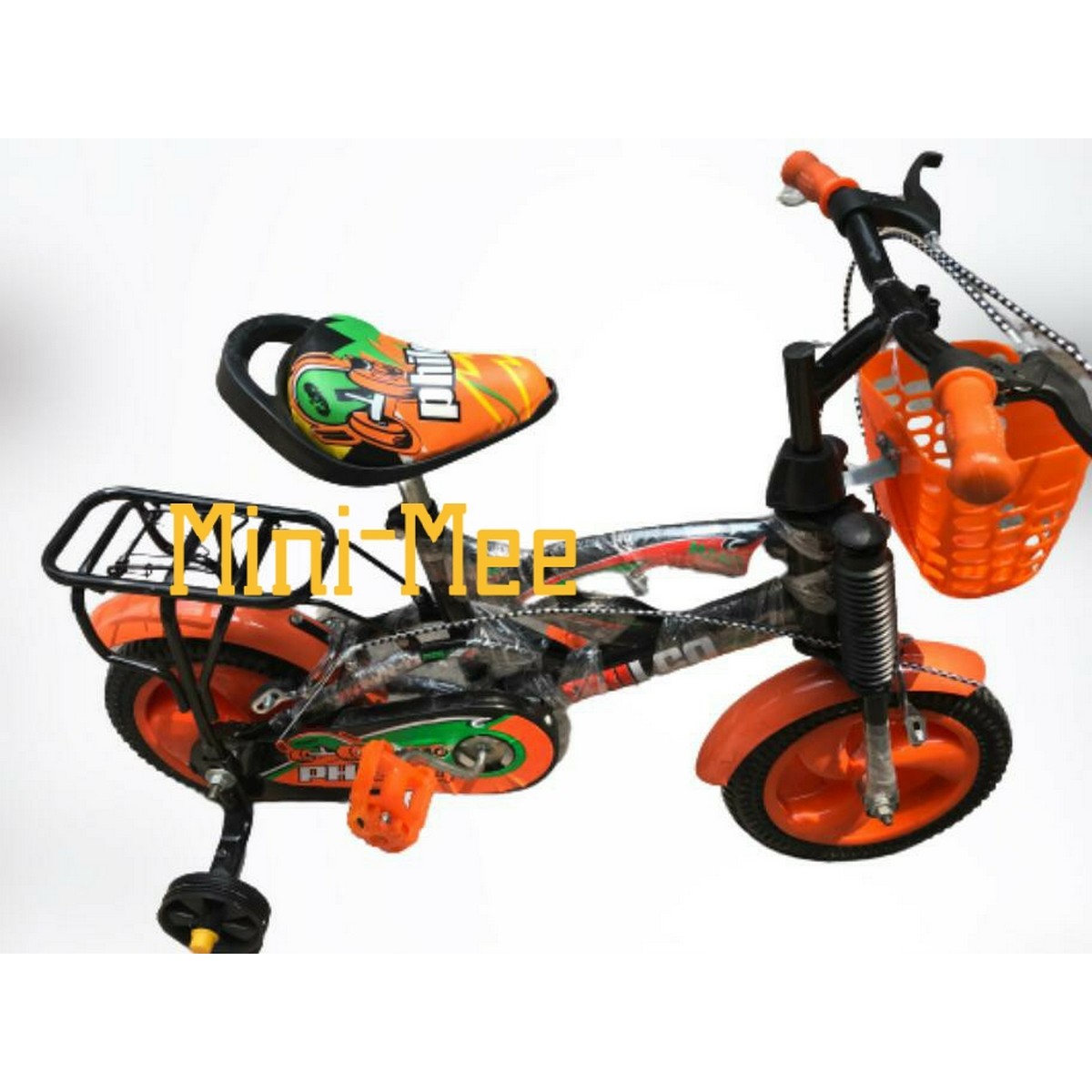 Kids Bikes at Best Price in Pakistan 