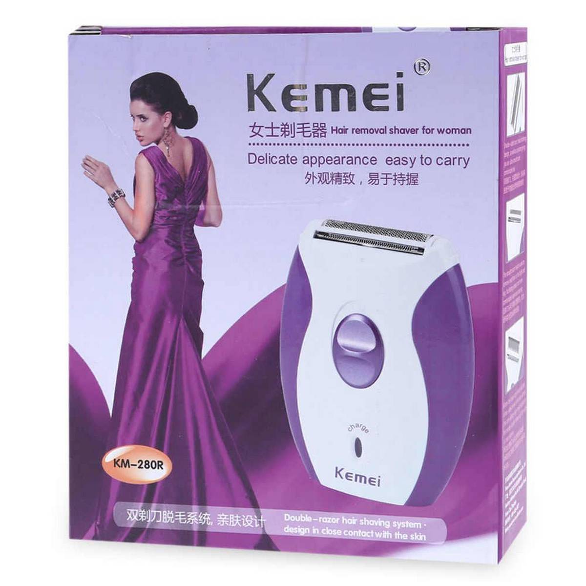 Km Mini Rechargeable Electric Hair Remover Shaver