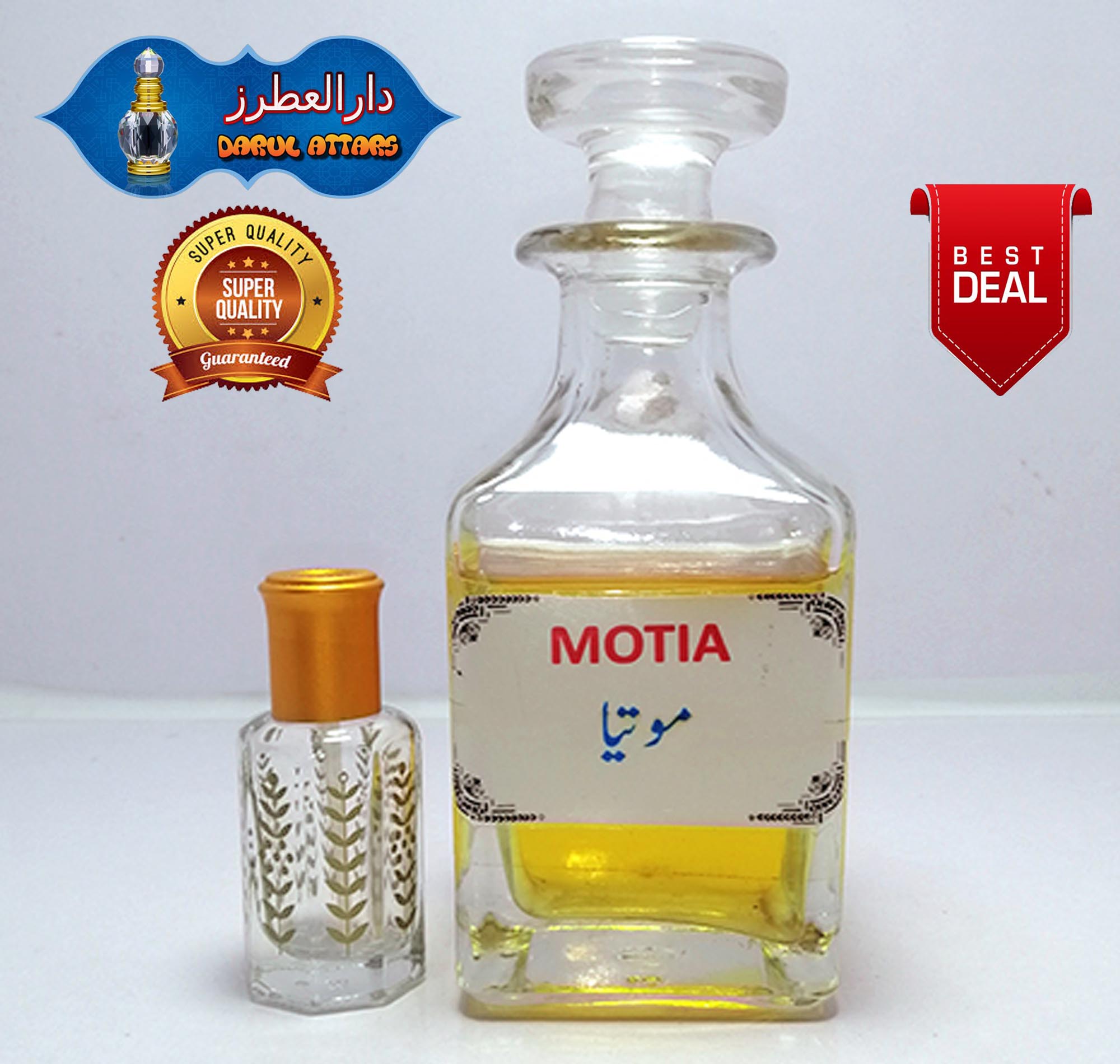 motia perfume