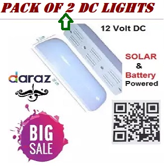 (pack Of 2) 12v Dc Led Light For Solar, Automobiles, Batteries