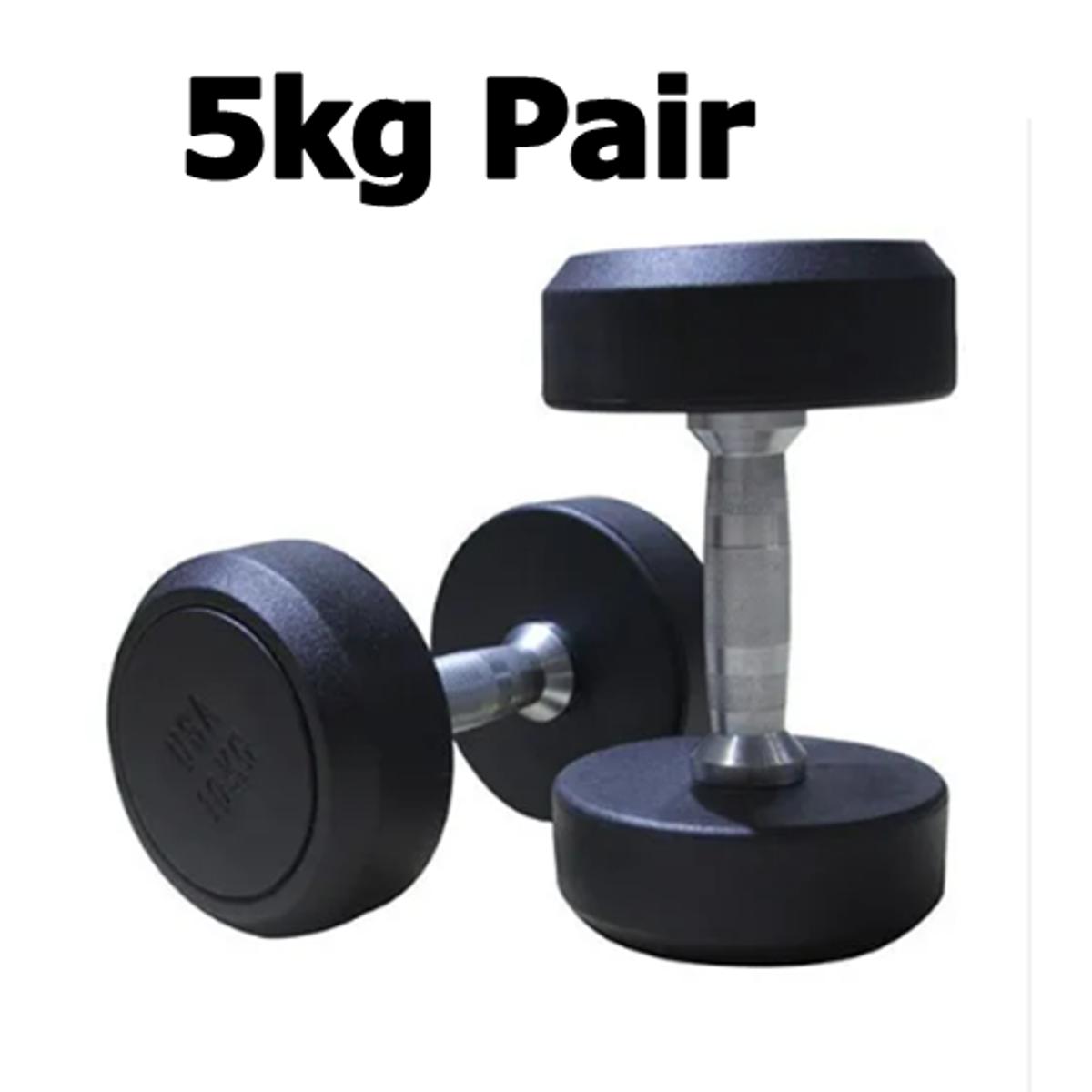 Gym dambal 5kg price hot sale