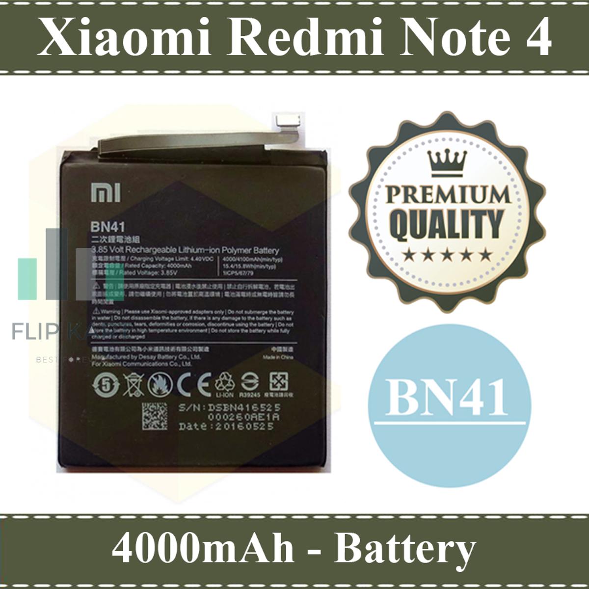 redmi note 4 ke battery