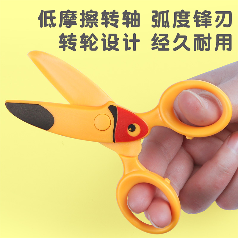 CraftyKids 5 Inch Safety Kindergarten Scissors Handmade, Ideal For  Students, Paper Cutting From Suit_666, $1,202.01