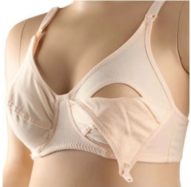 Women's Cotton Breastfeeding Nursing Maternity Bra