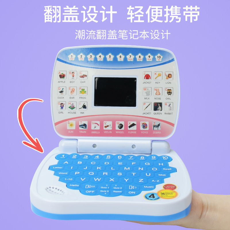 Mini Simulation Laptop Led Display Screen Kids Children Educational Early Education Toys Learning Machine